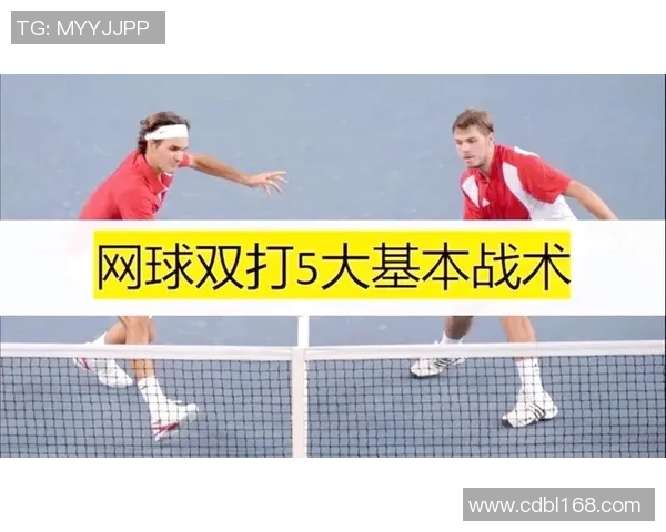 深度分析上海网球队的整体压制战术及其对比赛的影响 深度分析上海网球队的整体压制战术及其对比赛的影响