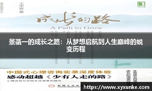 wukong体育